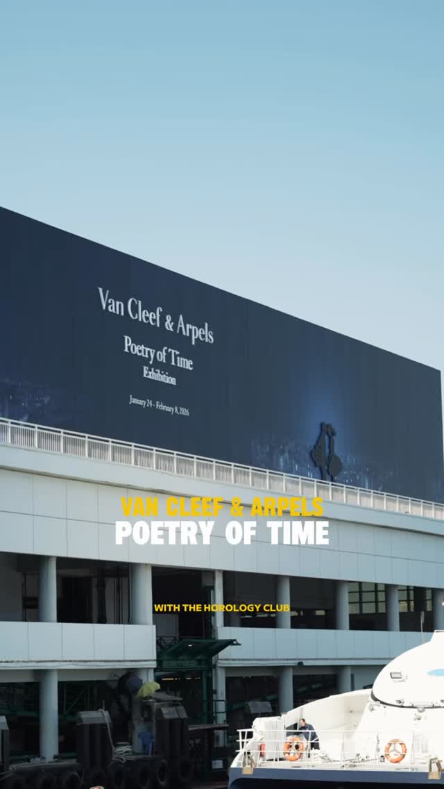 Van Cleef & Arpels: The Poetry of Time in Hong Kong