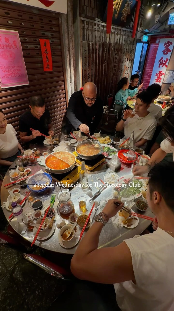 Mid-Autumn Hotpot Night 2026 at Lau Haa