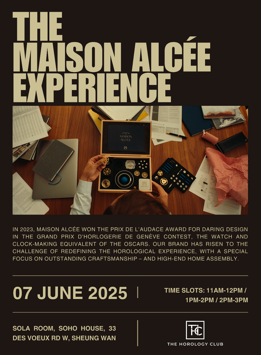 The Maison Alcée Experience