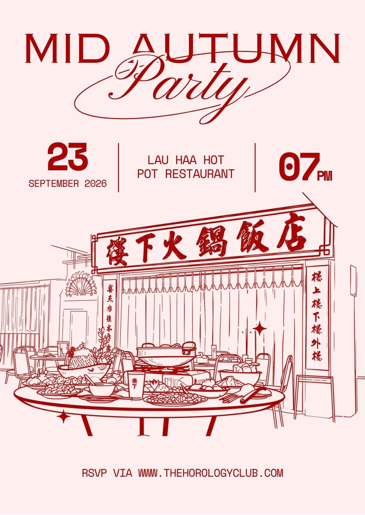 Mid-Autumn Dinner Party with The Horology Club 2026