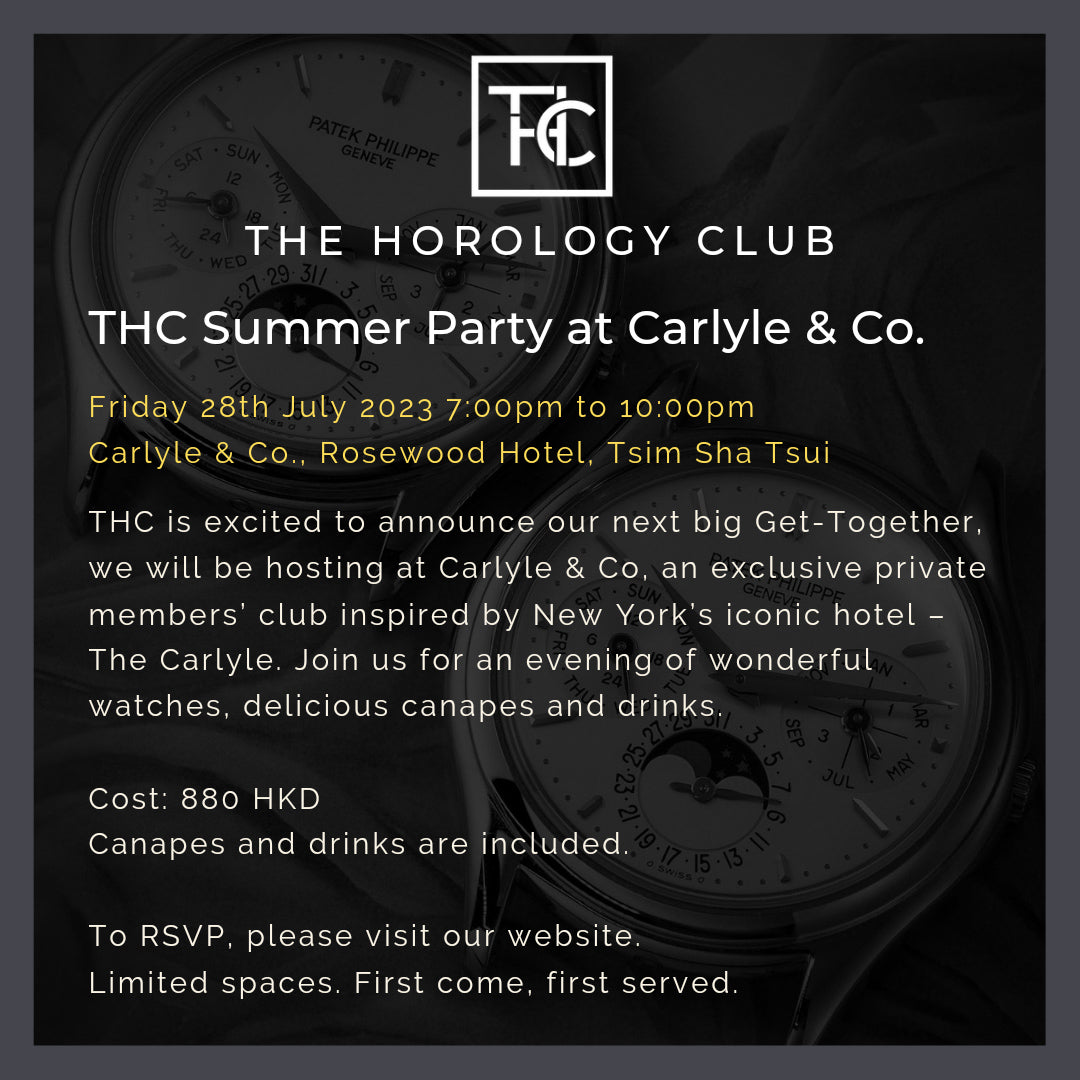 THC Summer Party at Carlyle & Co. Main image