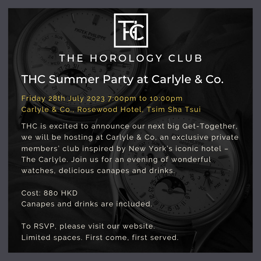 THC Summer Party at Carlyle & Co.
