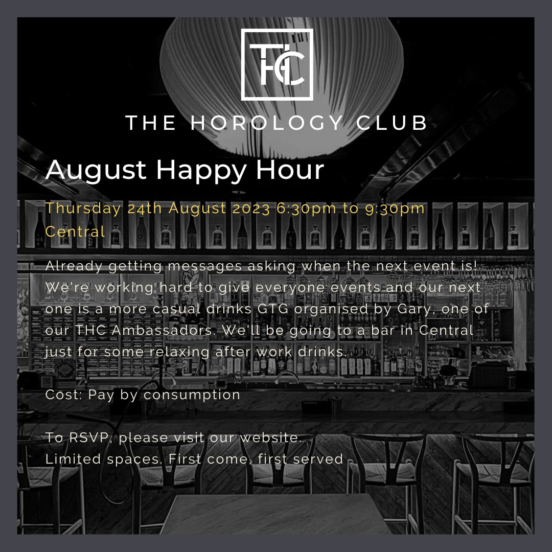 August Happy Hour 2023 Main image