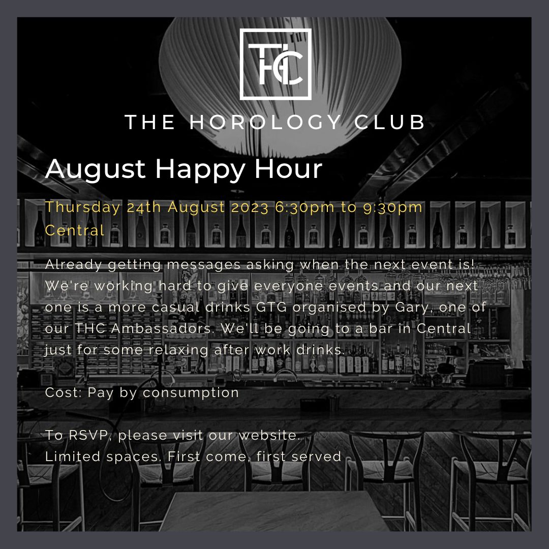 August Happy Hour 2023