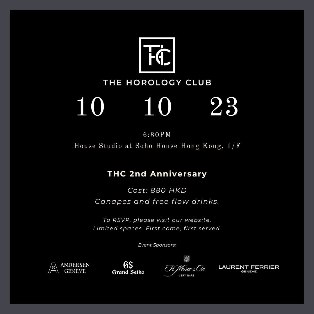 THC 2nd Anniversary Party Main image