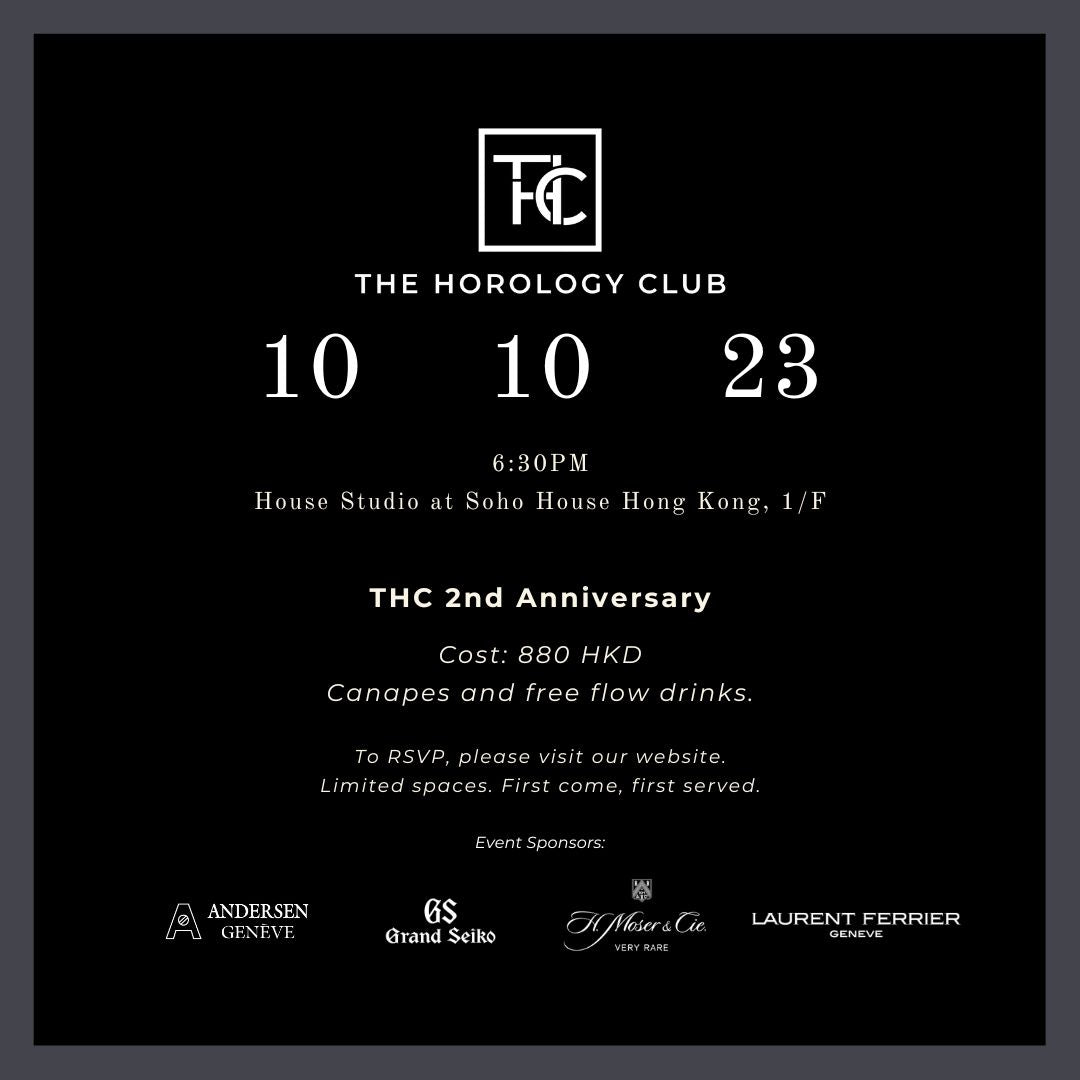 THC 2nd Anniversary Party