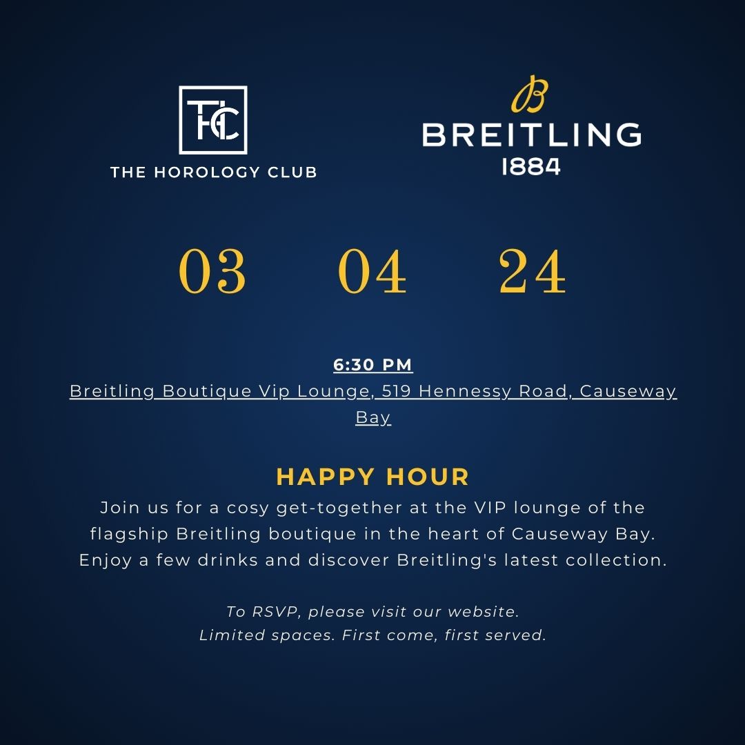 Breitling Happy Hour GTG Main image