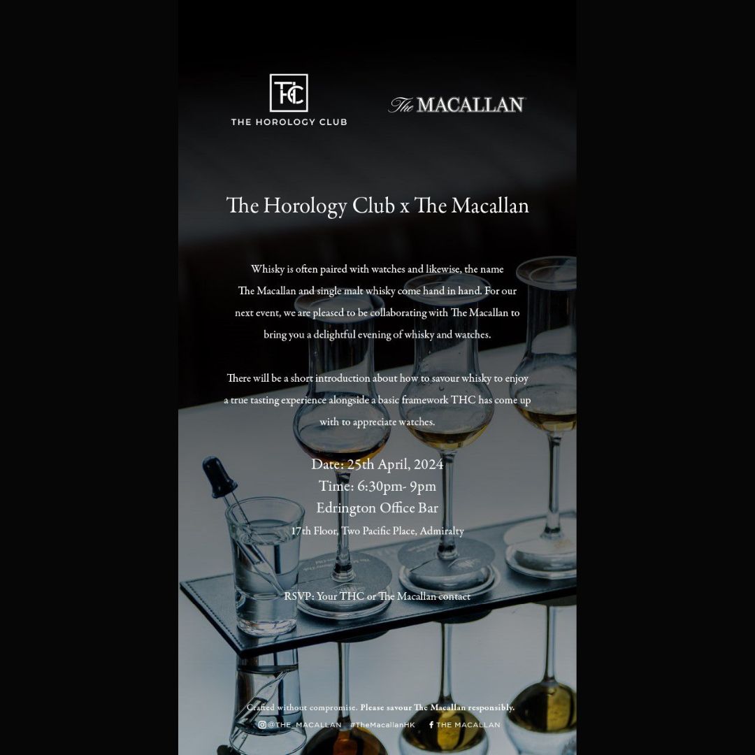 The Horology Club X Macallan Event Main image