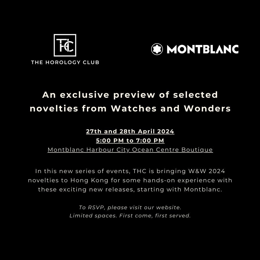 W&W in HK 2024: Montblanc Main image