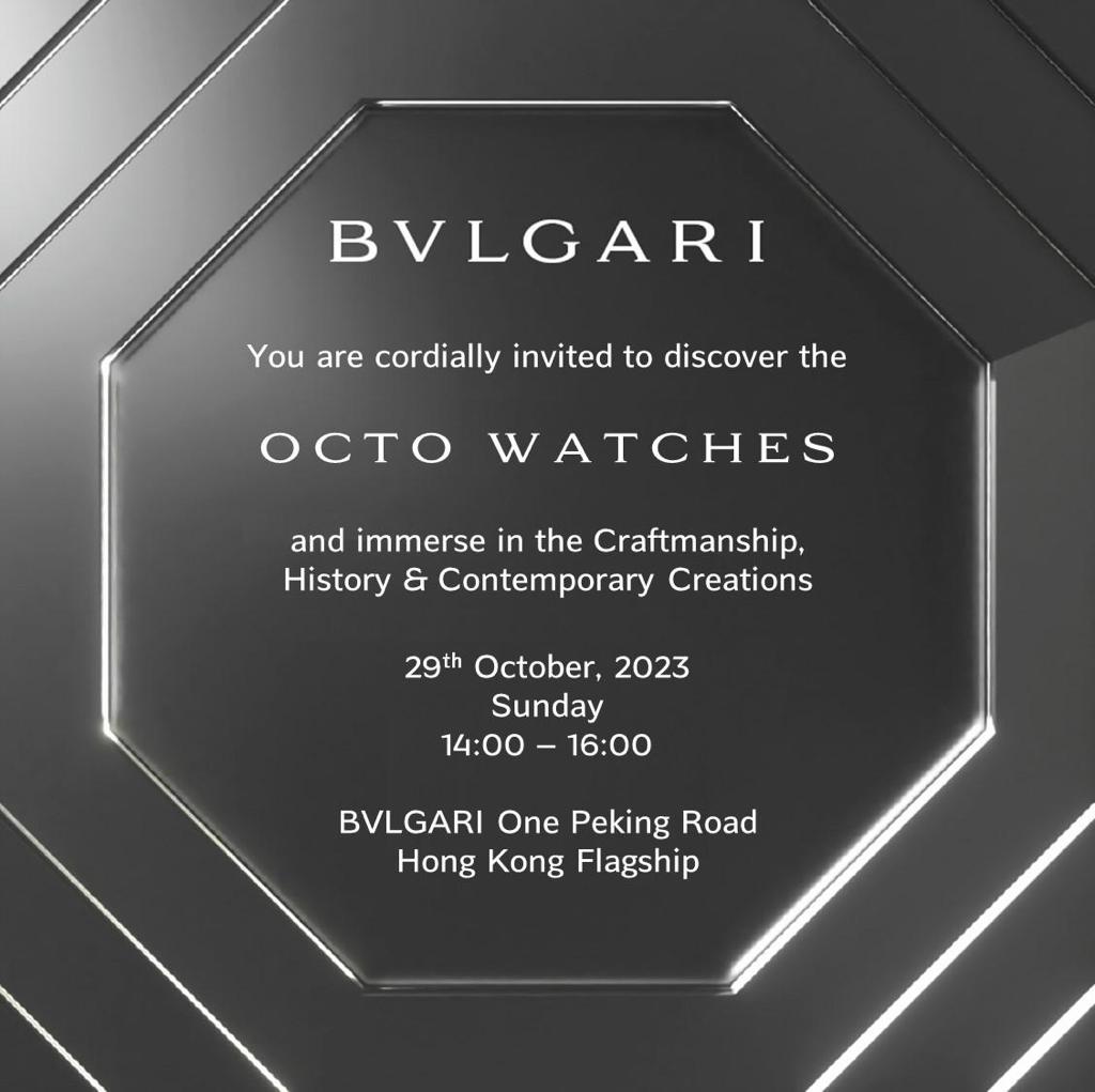 Octo Watches Boutique Visit Main image