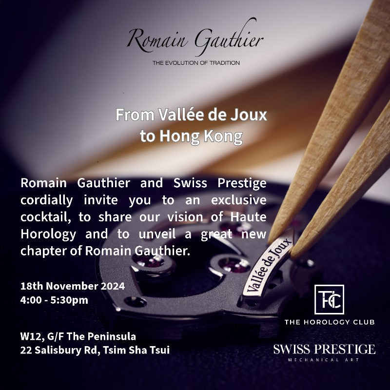 Romain Gauthier Exclusive Cocktail Main image