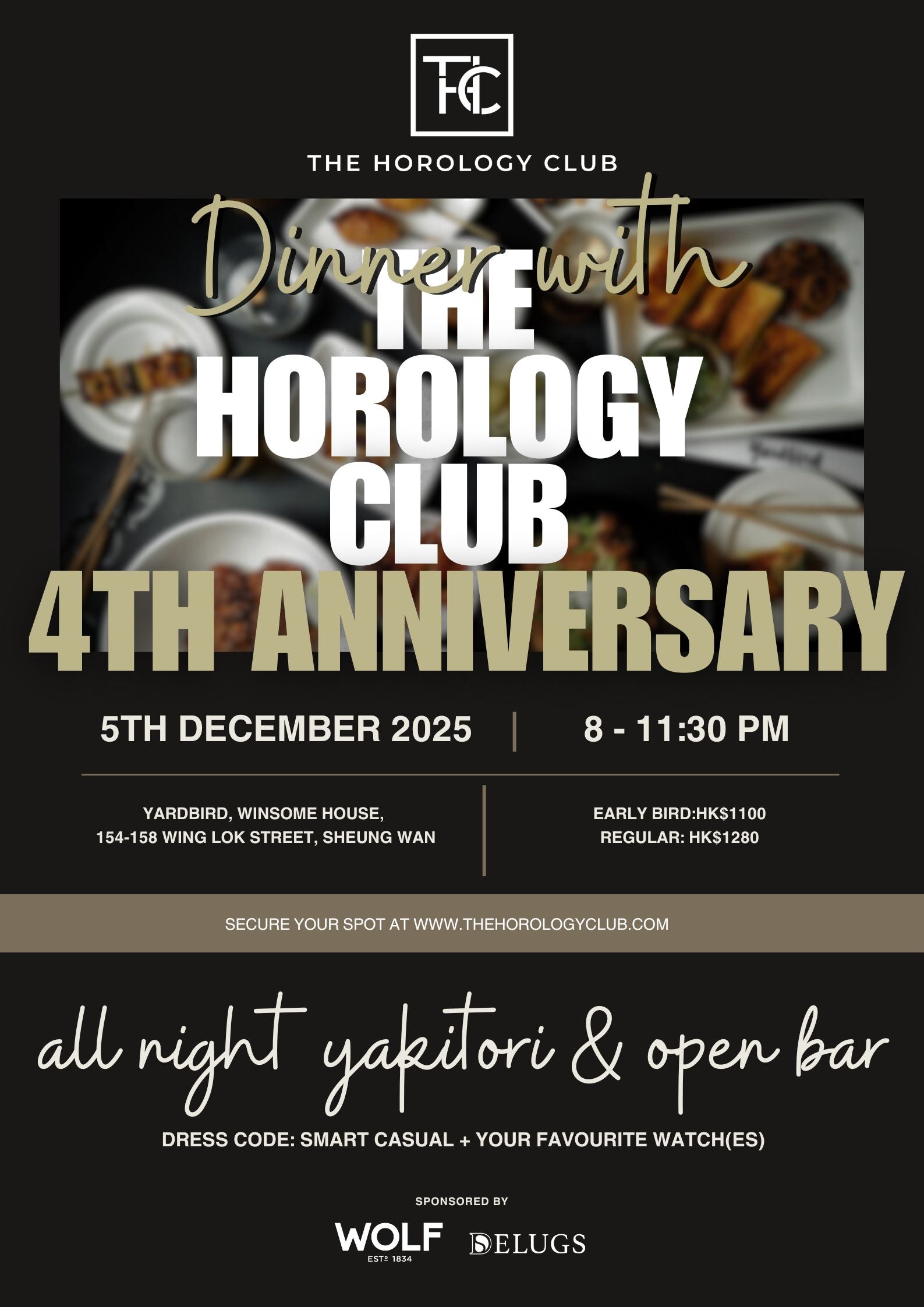 The Horology Club's 4th Anniversary Dinner