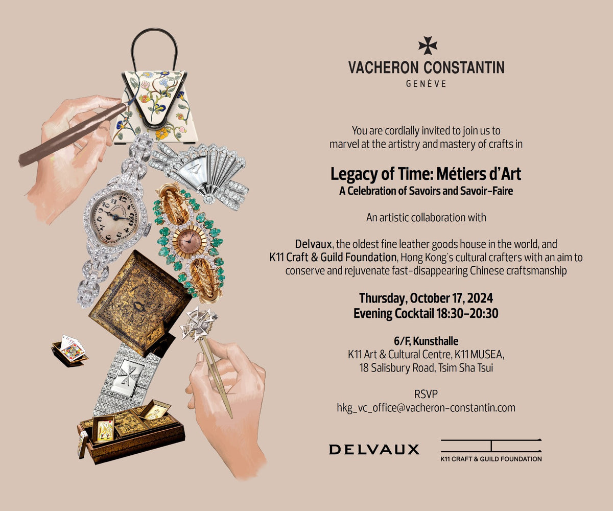 Vacheron Constantin Legacy of Time: Metiers d'Art Main image