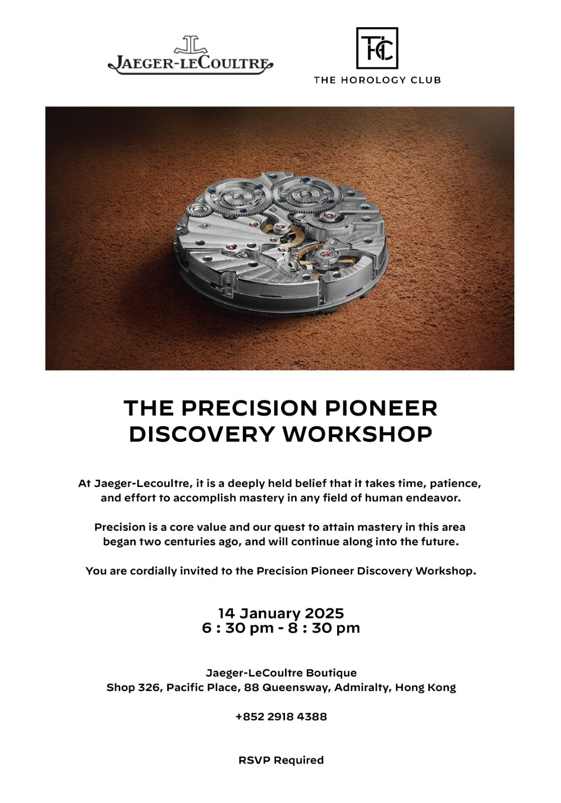 Jaeger-LeCoultre The Precision Pioneer Discovery Workship Main image