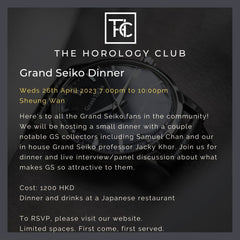 Grand Seiko Dinner