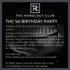 THC 1st Birthday Party